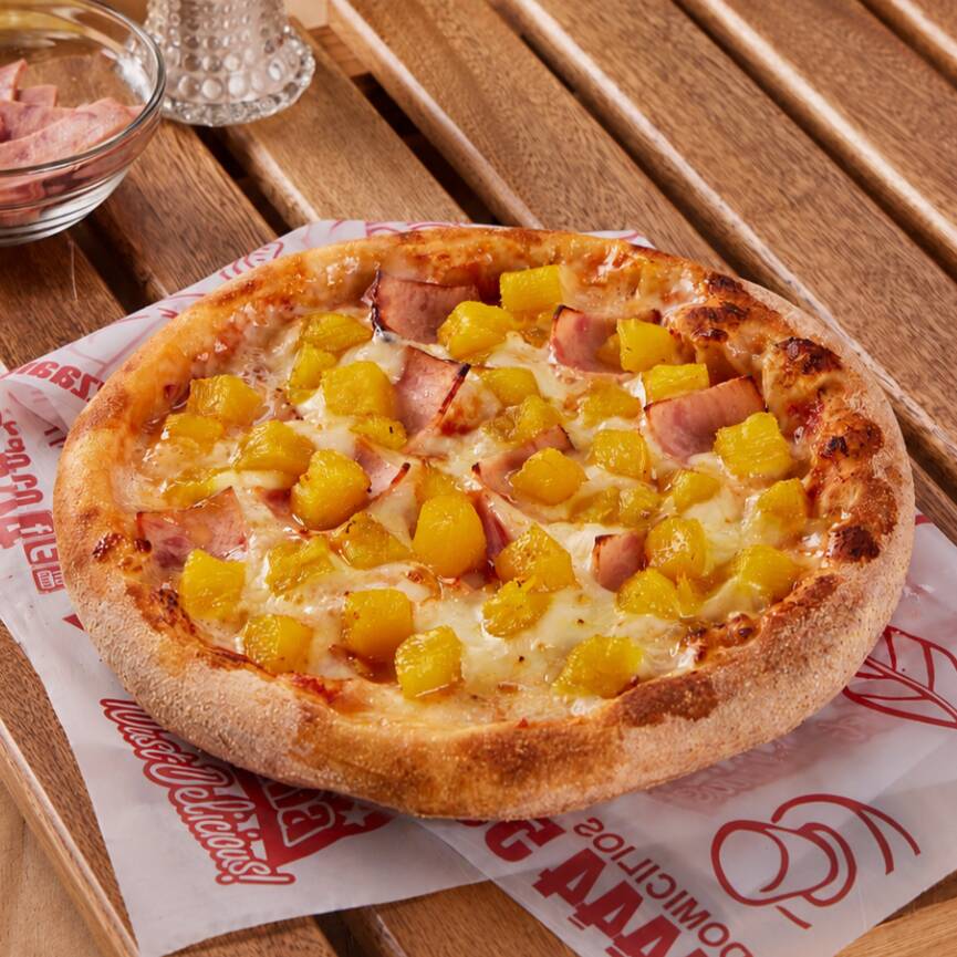 Pizzeta Promo