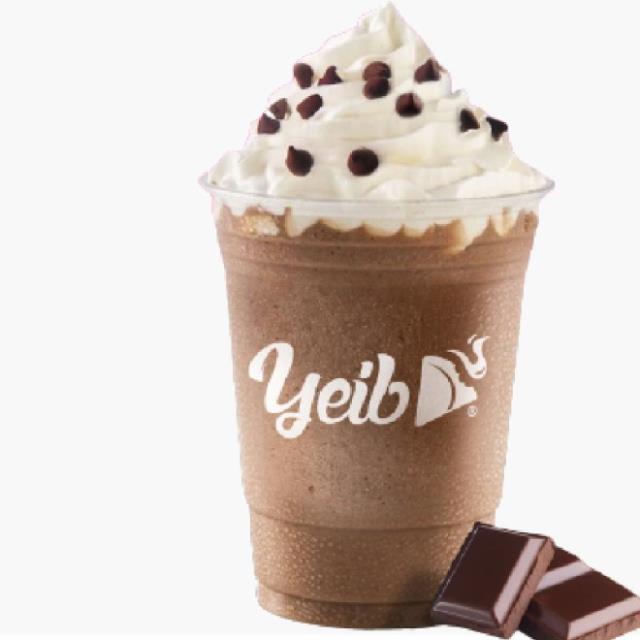 FRAPPICHO NUTELLINO