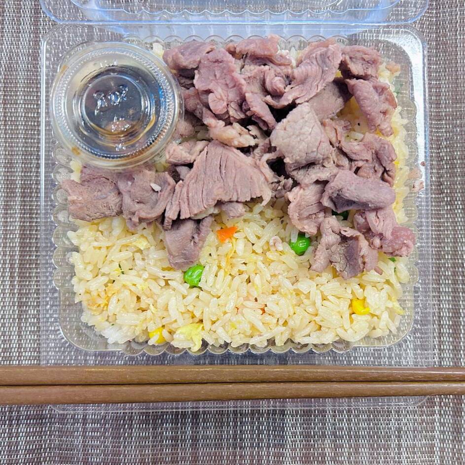 Yakimeshi de Carne