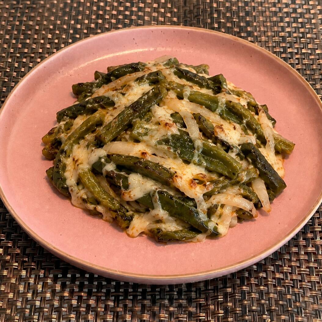 Rajas con Queso