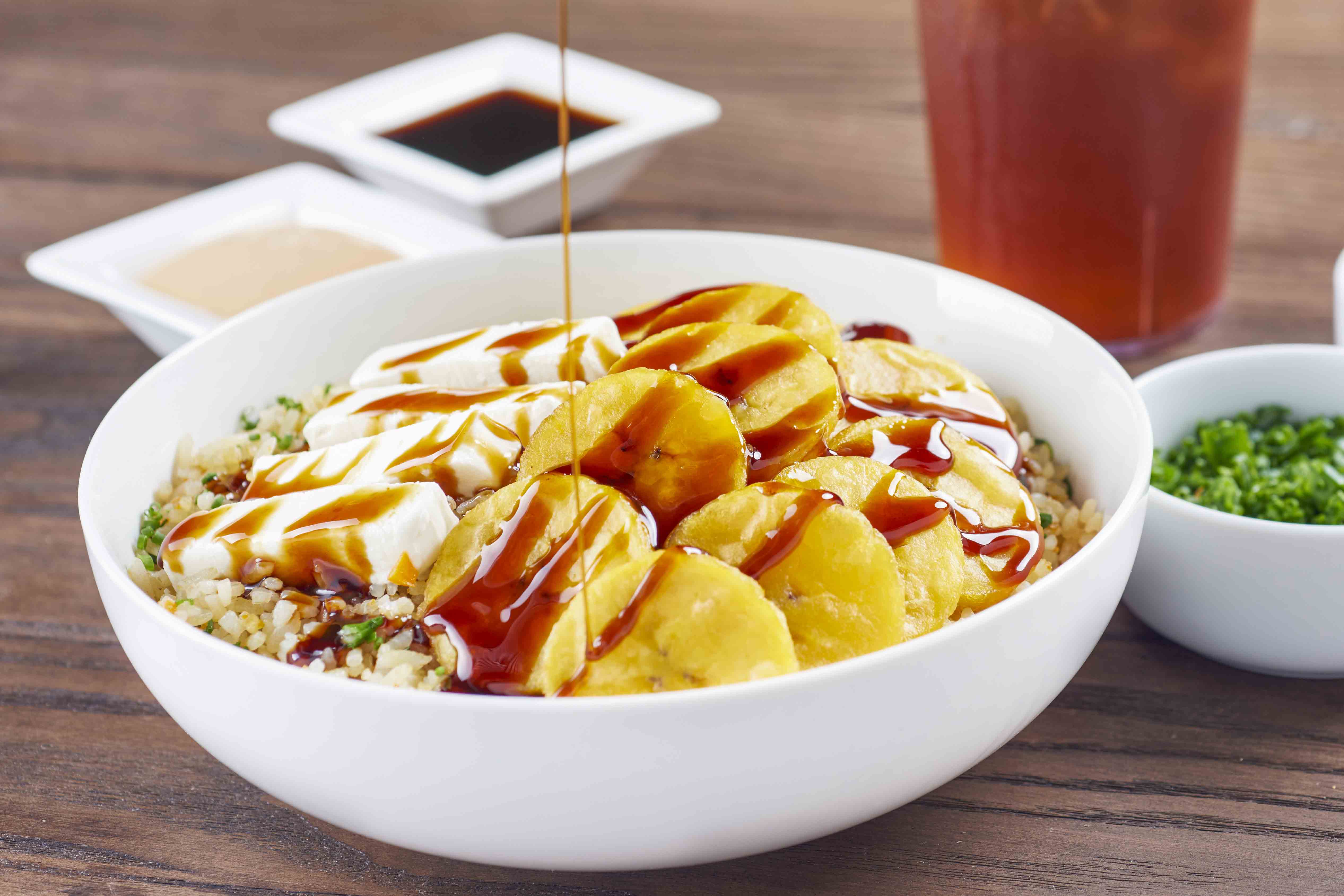 Banana Yakimeshi