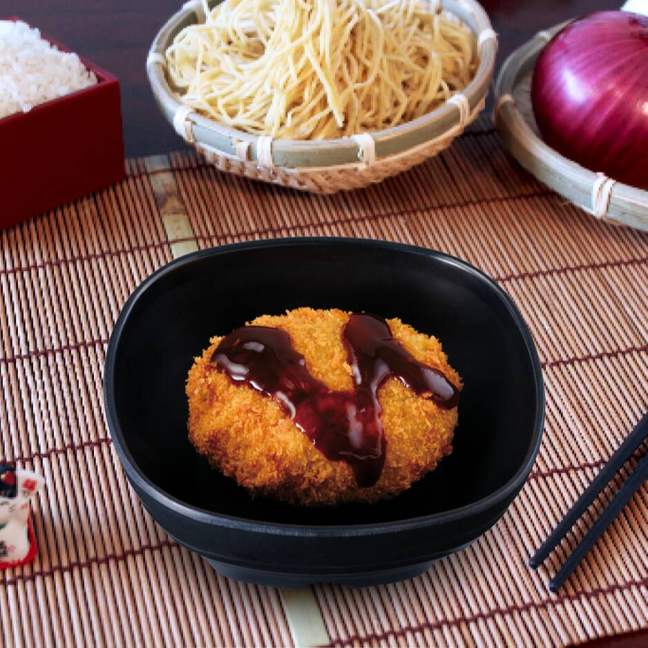 Croqueta 1 Pieza