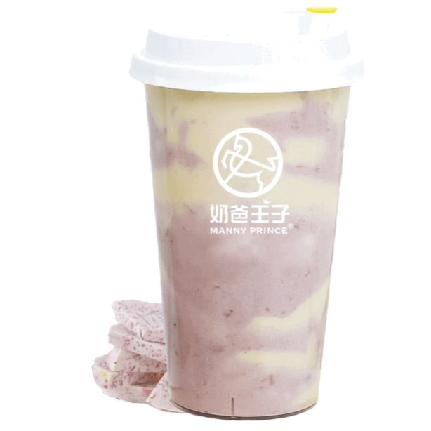 Taro Paste Bamboo