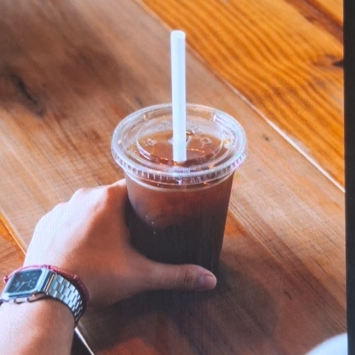 Americano Frio