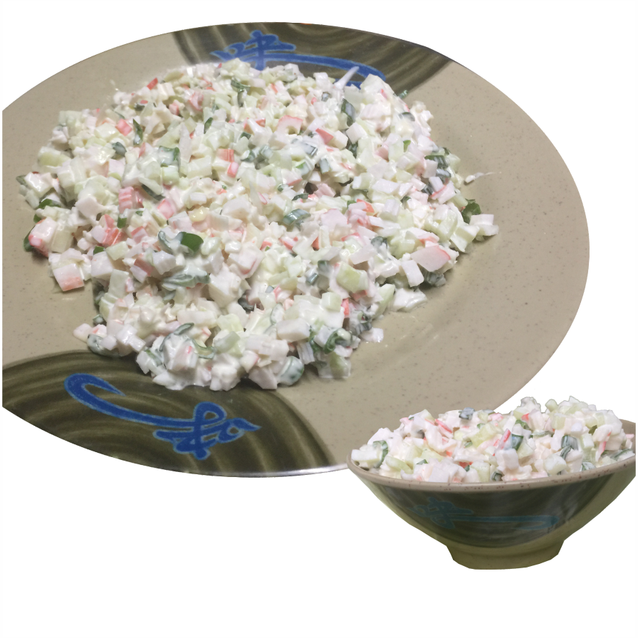 Ensalada Tampico