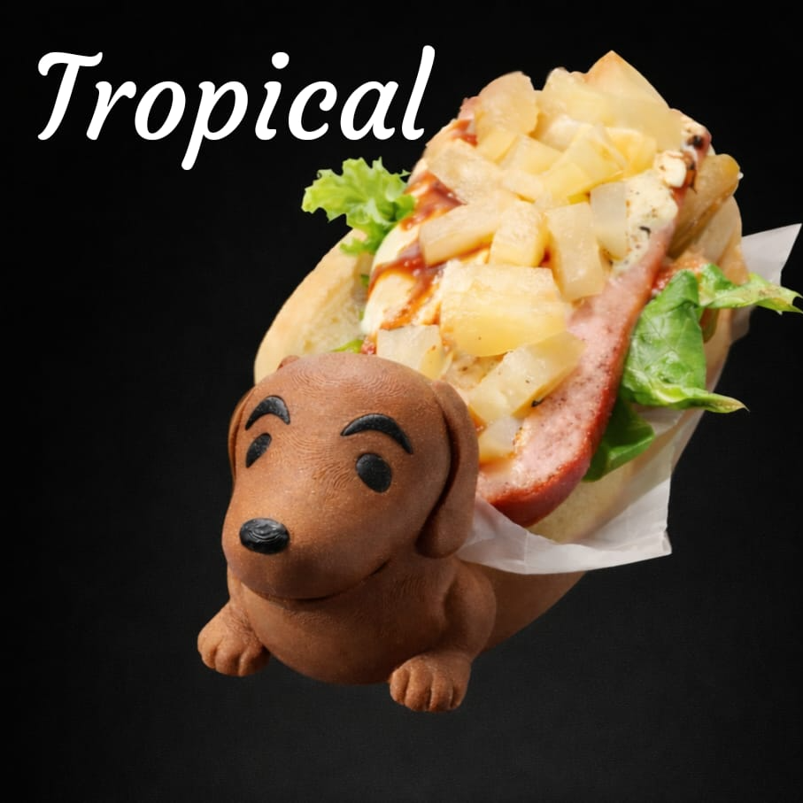 Perrito Tropical