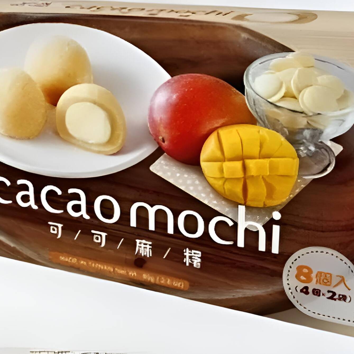 CACAO MOCHI SABOR MANGO RELLENO CHOCOLATE BLANCO.