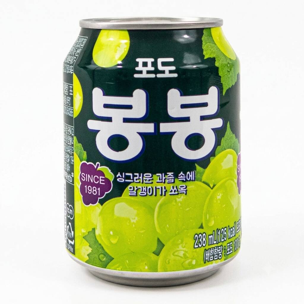 🍇🥤 Jugo de Uva Haitai Bong Bong (238ml)