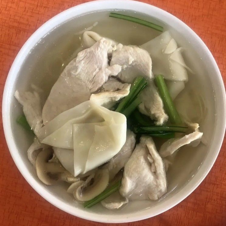 Sopa Wantan con Pollo
