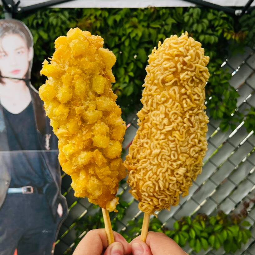 Combo Chingu
